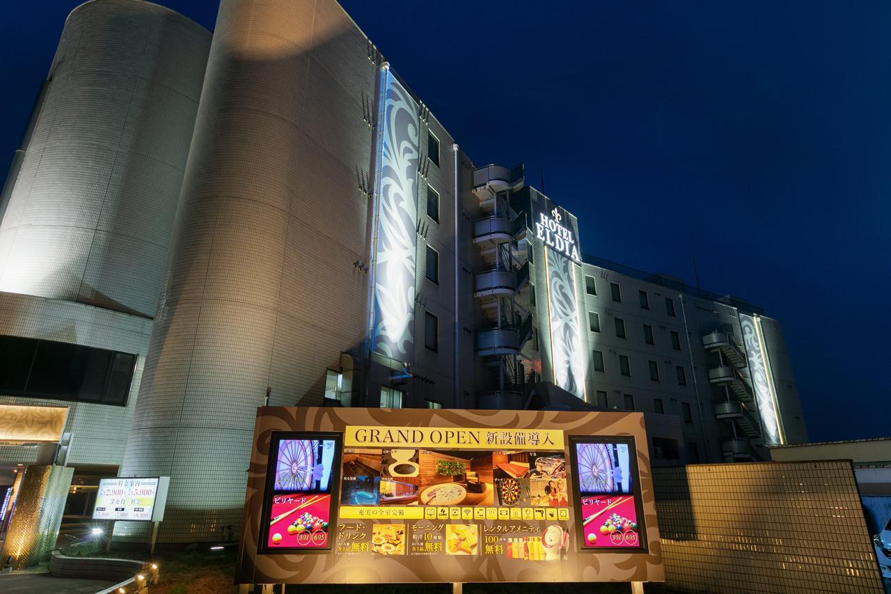 Hotel Eldia Yamanashi (Adults Only) Fuefuki Esterno foto