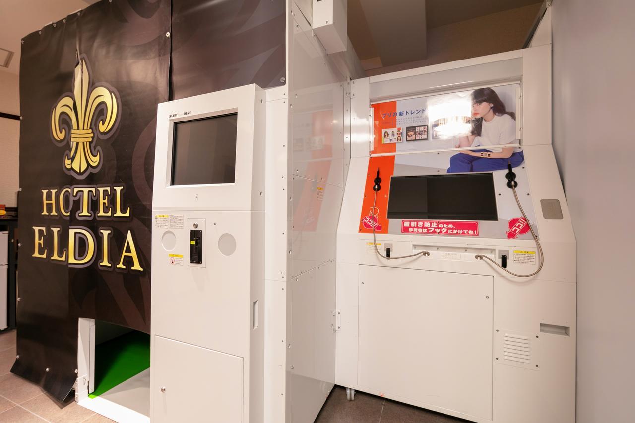 Hotel Eldia Yamanashi (Adults Only) Fuefuki Esterno foto