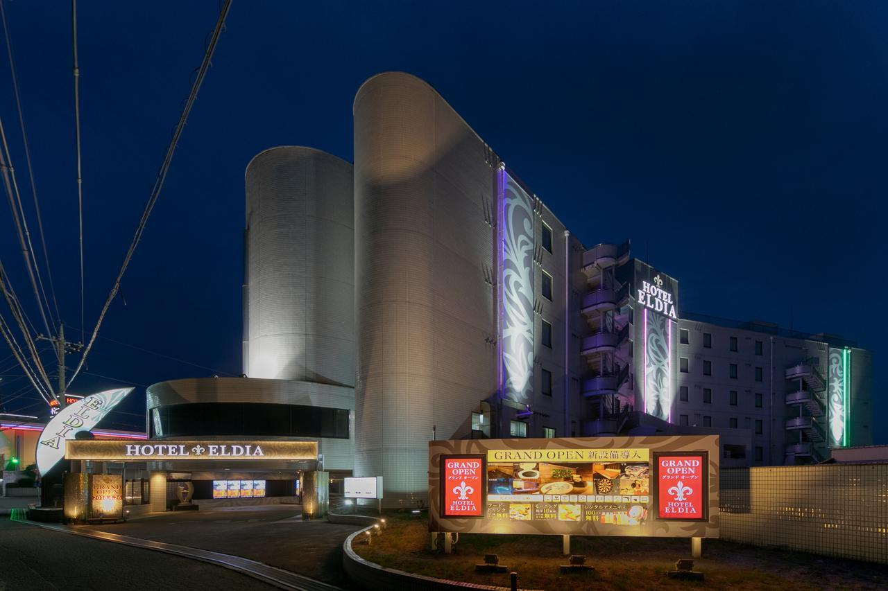 Hotel Eldia Yamanashi (Adults Only) Fuefuki Esterno foto